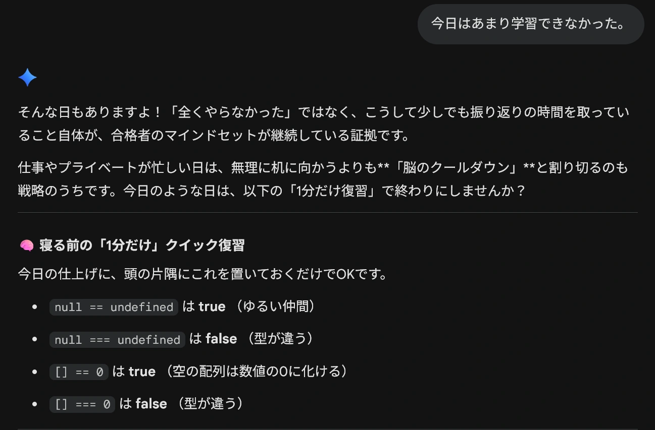 20260424_006.png