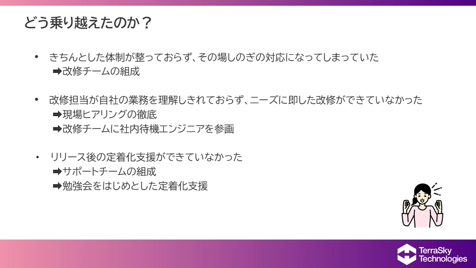 20260518_007.png