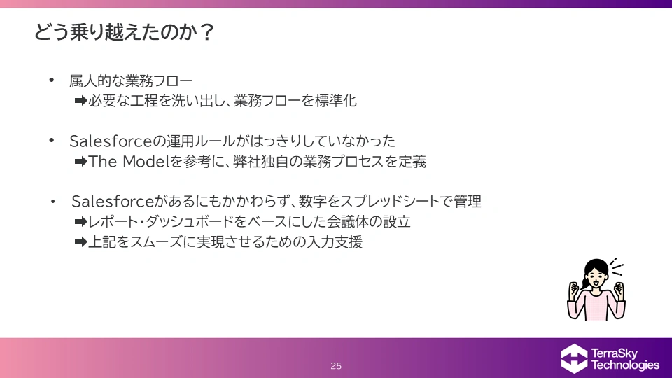 20260616_004.png