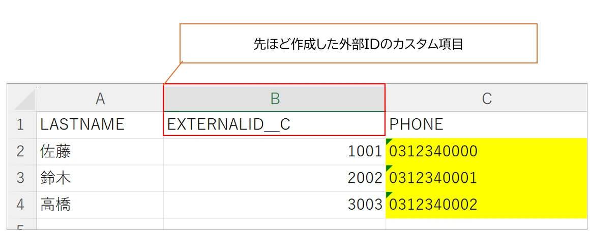 20260707_010.png