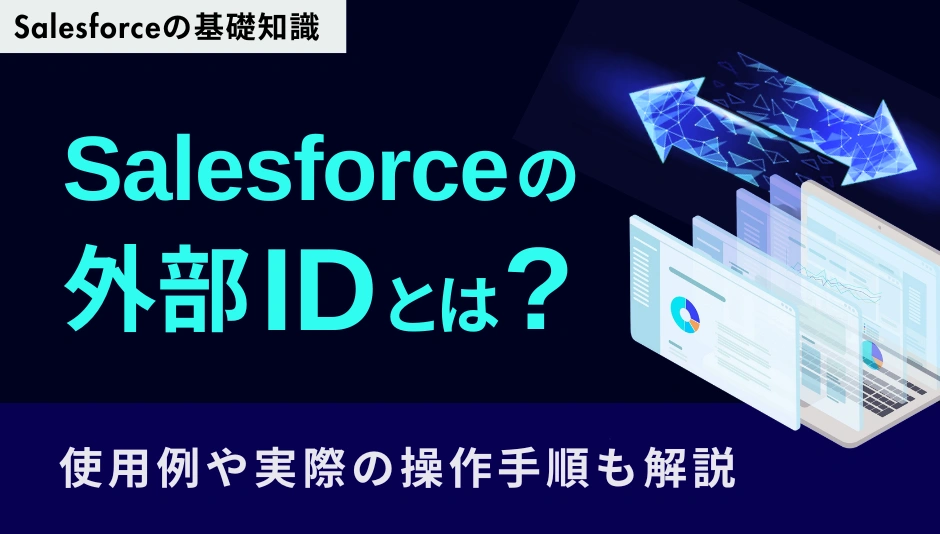20260707_001.png