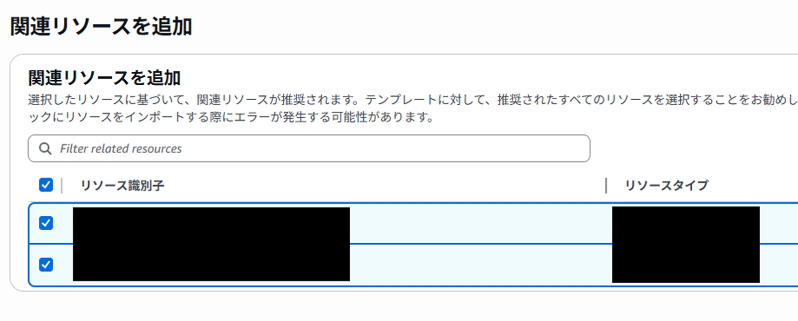 20260827_008 1.png