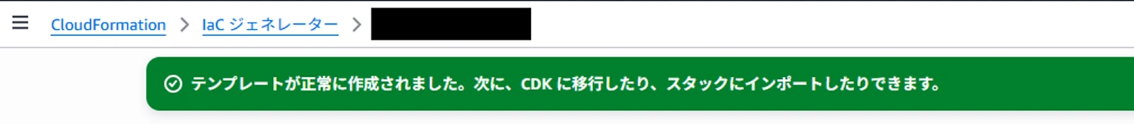 20260827_009 1.png