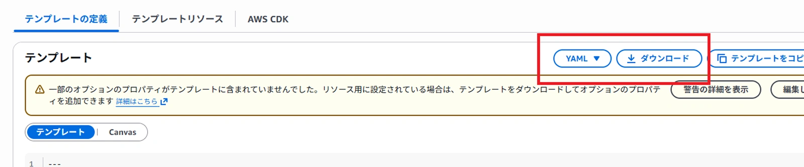 20260827_010 1.png