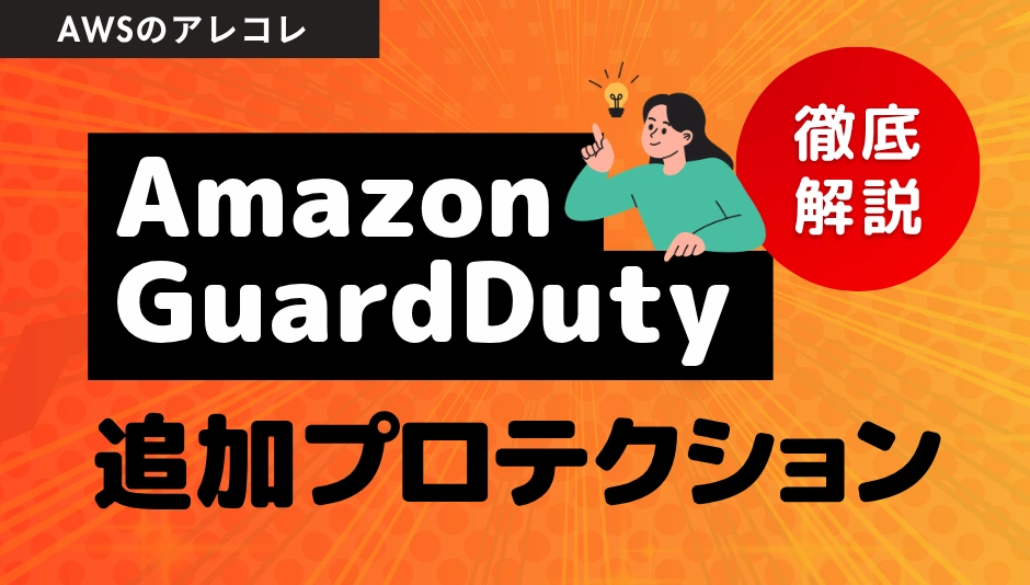 20260626_M0096ブログバナー.png