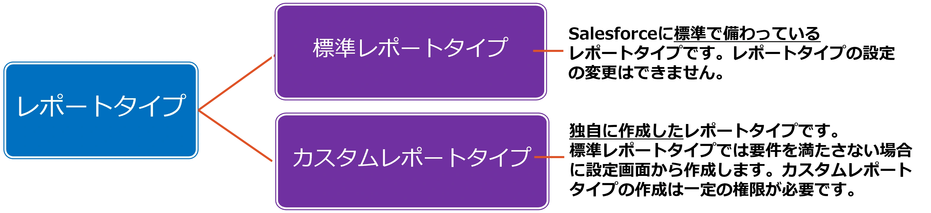 画像8.png