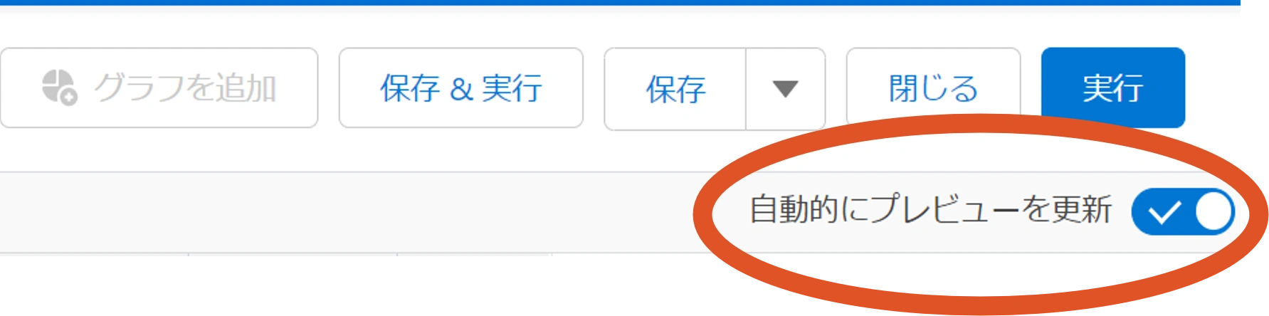 画像11.png