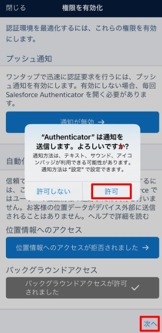 8fe8c5_221e90ce40384e1dbb6100be358d30e7~mv2.png