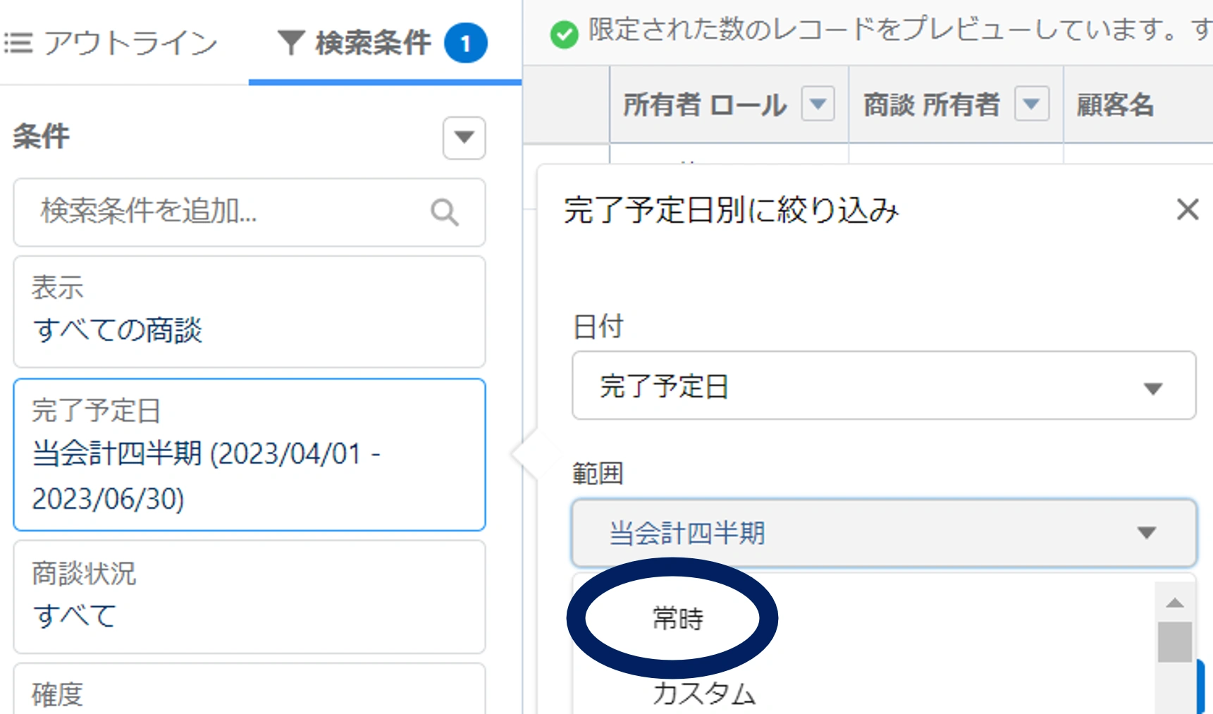 画像15.png