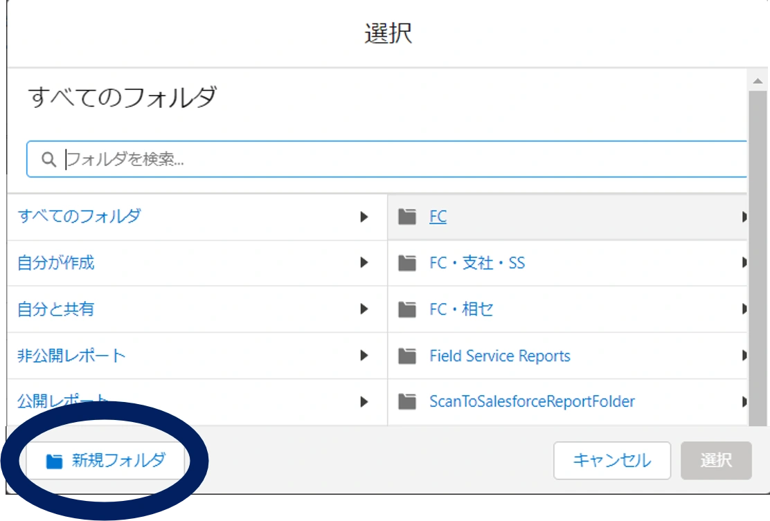 画像20.png