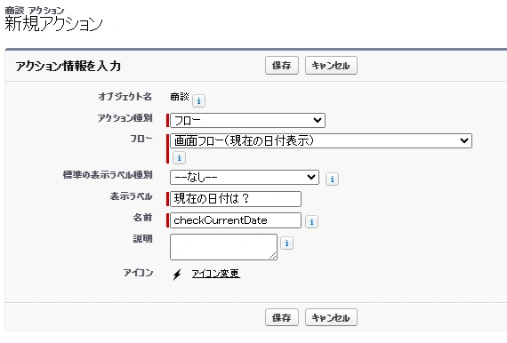 e5fc92_14efa723066145cb9d01987a942ba254~mv2.png