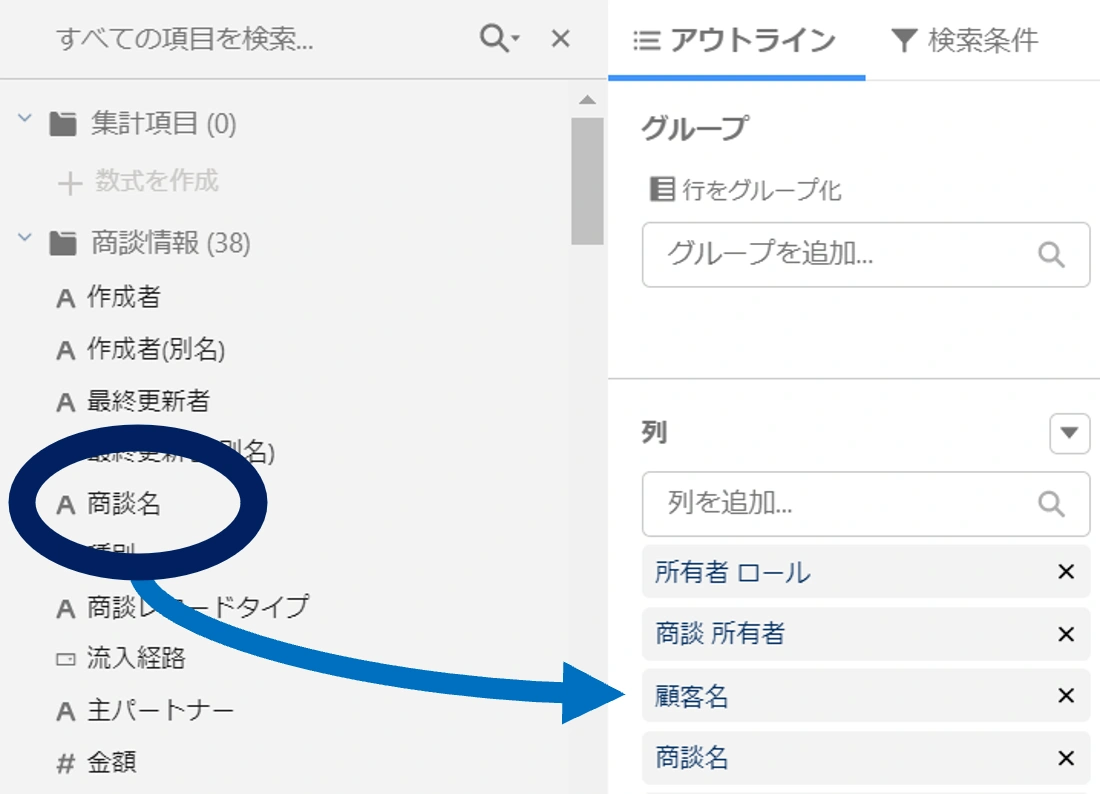 画像14.png