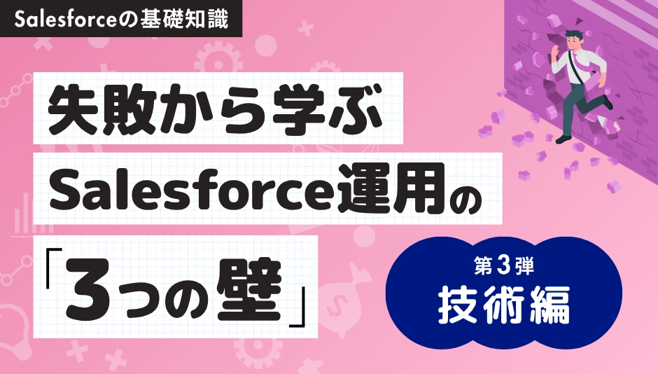 20260619_バナー.png