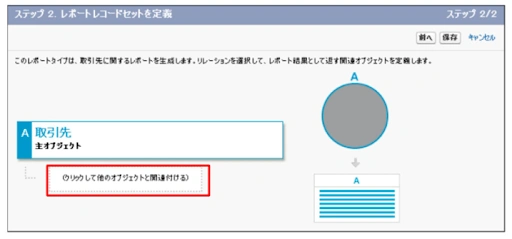 f4b332_8ca9b990ed464c95be0d2873b9aadf14~mv2.png
