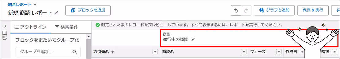 576c89_1f07de1b2620496691d3967ba11fa23a~mv2.avif