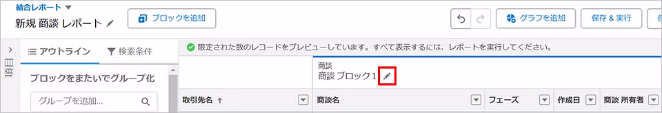 576c89_238f04f67b8a4c5492739d4ea2902879~mv2.avif