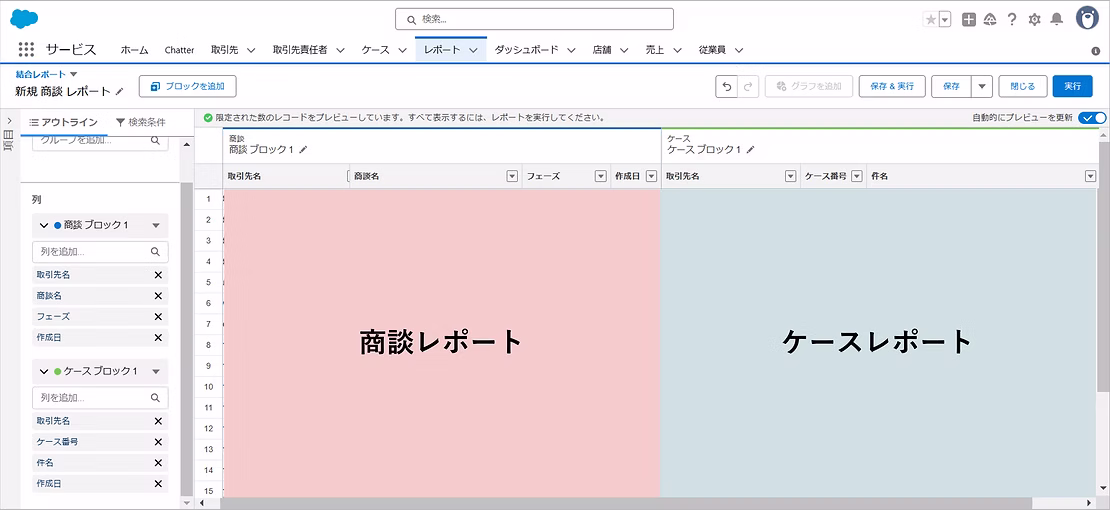 576c89_3c35aa8da06344ff8a55393412f093a8~mv2.avif