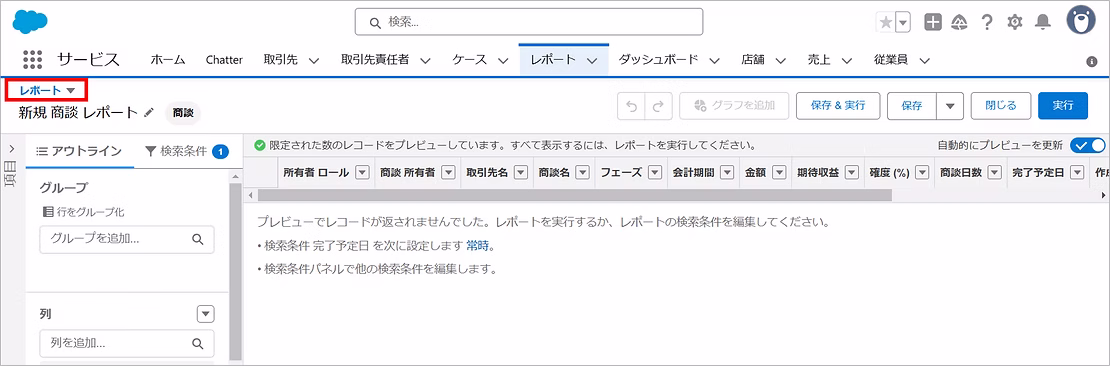 576c89_9359dc2d2def4fd196cf76d05b37b98d~mv2.avif