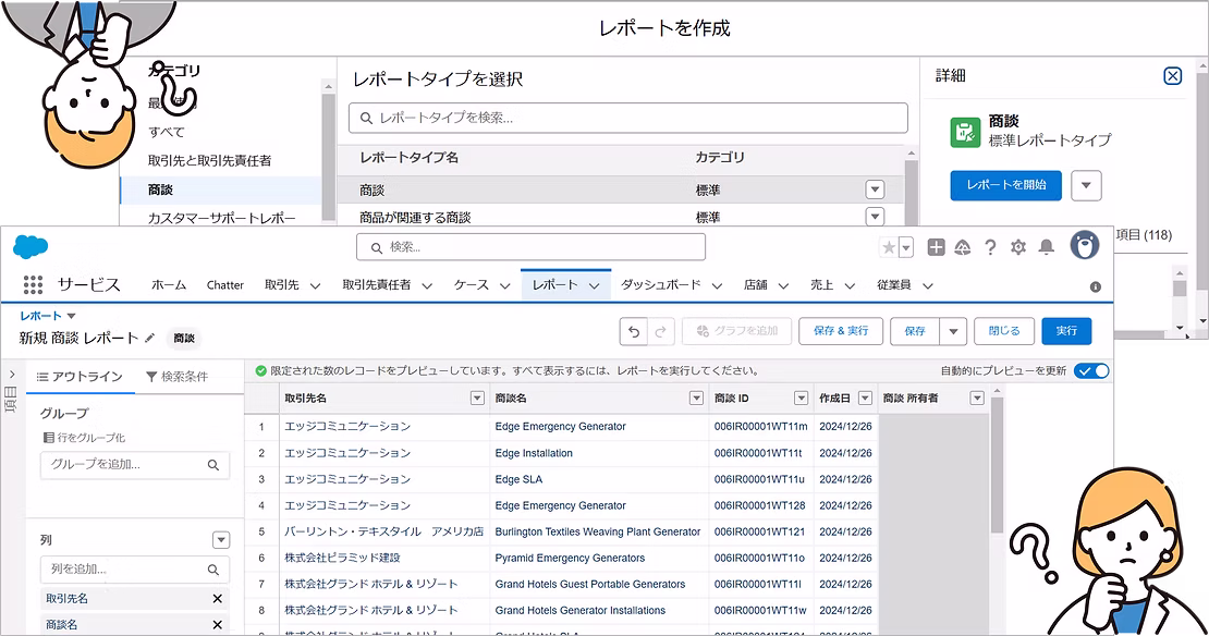 576c89_980108df26cb4060a23388323dcd1337~mv2.avif