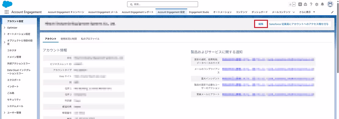 576c89_bbcc9bd695db4a0ca5faa8301b34c59e~mv2.avif