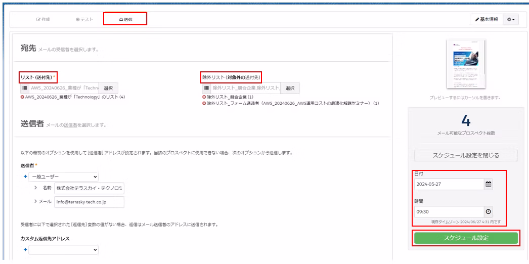576c89_c836b98b08b34a39bda47c12d41e640c~mv2.avif