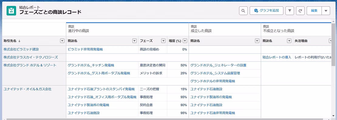 576c89_cc5703490c9d49189e5820601f3fdf2e~mv2.avif