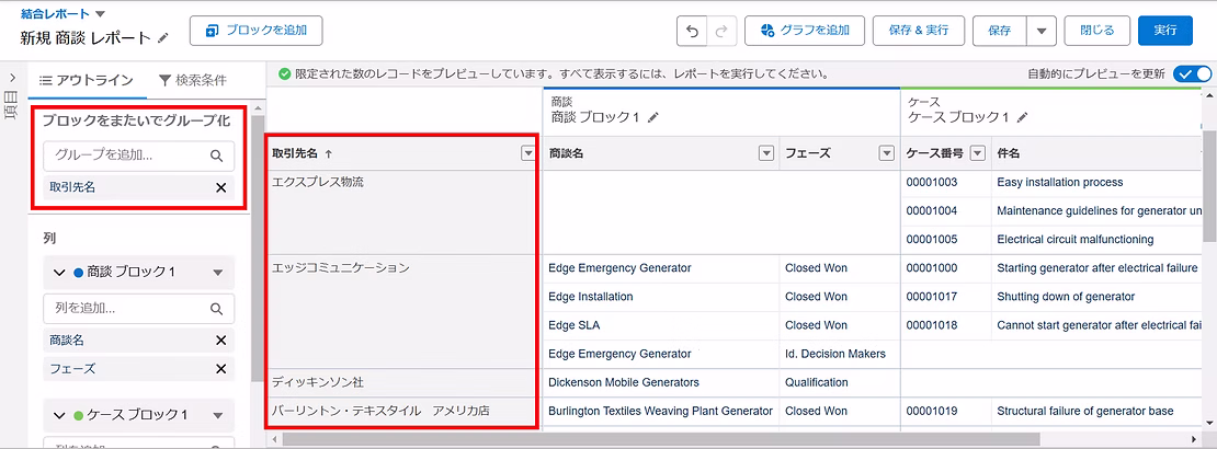 576c89_db47fe2cf87a4961864d979c28b6bcd6~mv2.avif