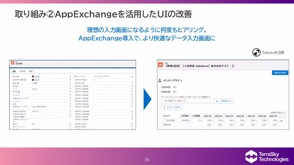 afc80c_75984e8c7e31480593b354313716c542~mv2.avif