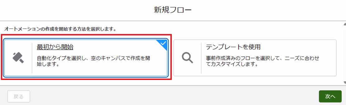 e5fc92_295bc5f3888241439e408ab21b08a0ef~mv2.avif