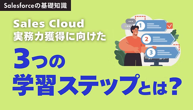 e5fc92_8e0d633cff454eae9b64cb85c96150c9~mv2.avif