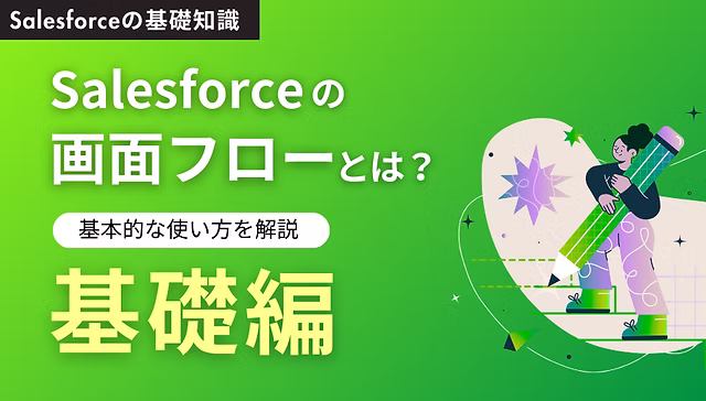 e5fc92_8f21fbf4b29d48cea789d1f2ab37aeab~mv2.avif
