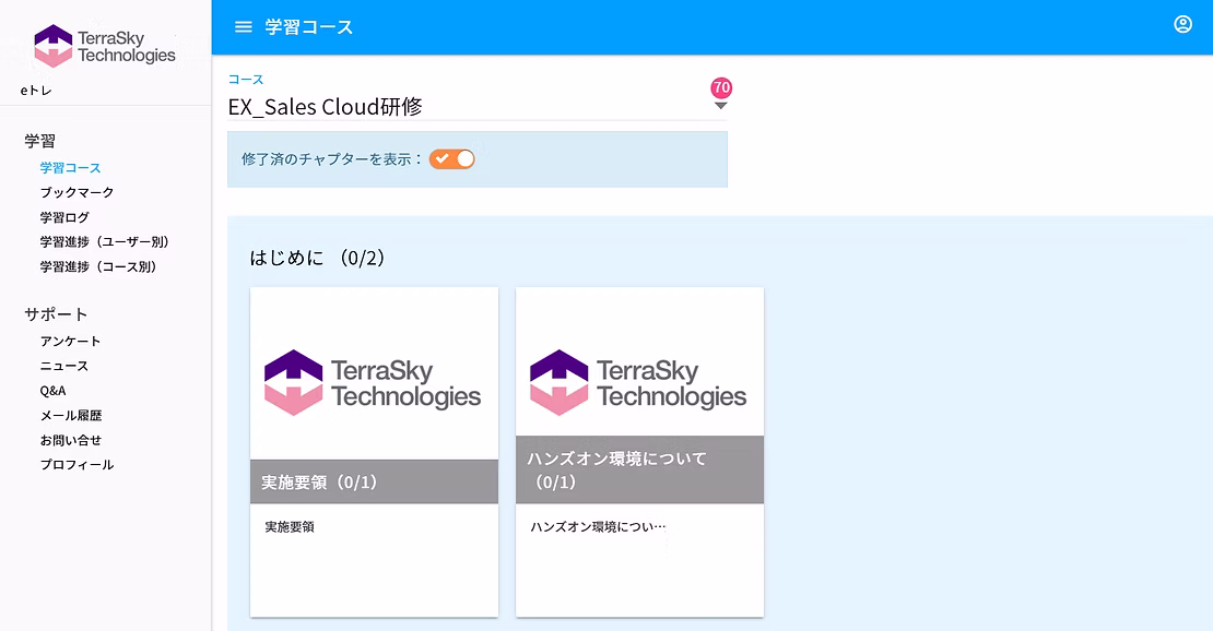 e5fc92_958901865e104981a7f64f8abc12bf42~mv2.avif