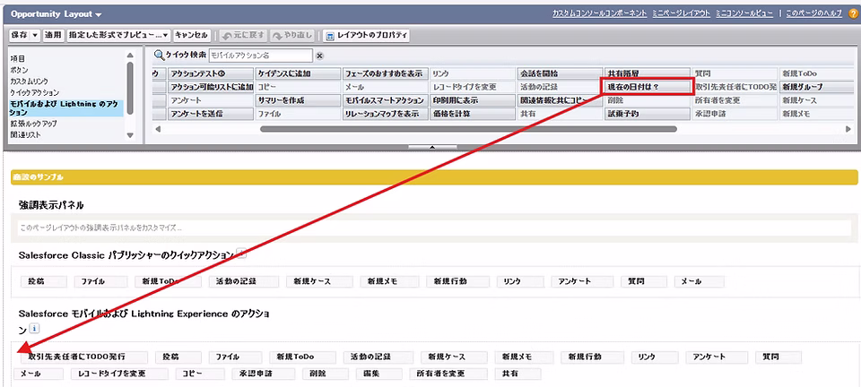 e5fc92_9c07589f81424d36a2df92df06ebb993~mv2.avif