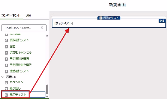 e5fc92_a98ae1fabdcf446585d82dfbe6b7e2b7~mv2 (1).avif