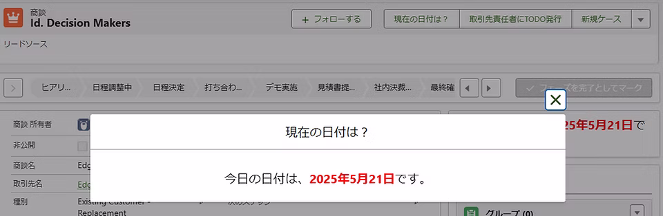 e5fc92_ca30766cc73d4b9e9bf0a7f10350564f~mv2.avif