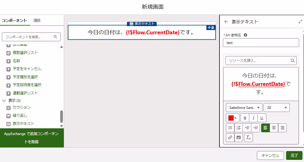 e5fc92_f9aa2c457889448580605c6a4f3339fc~mv2.avif