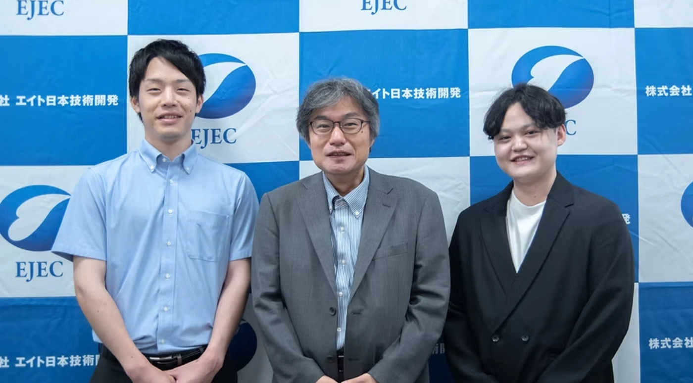 20251113_ejec.png